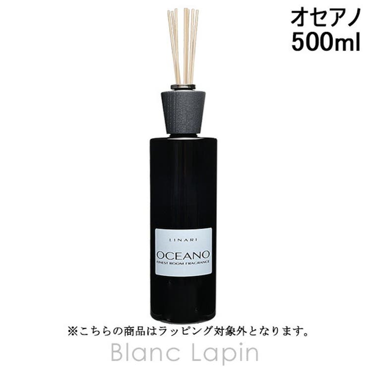 リナーリ ルームディフューザーオセアノ 500ml | BLANC LAPIN | 詳細画像1 