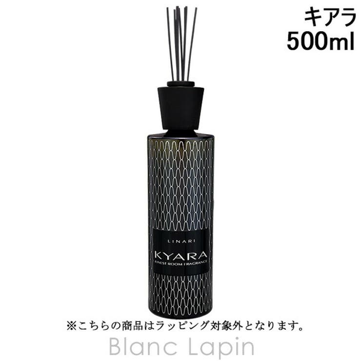 リナーリ ルームディフューザーキアラ 500ml | BLANC LAPIN | 詳細画像1 