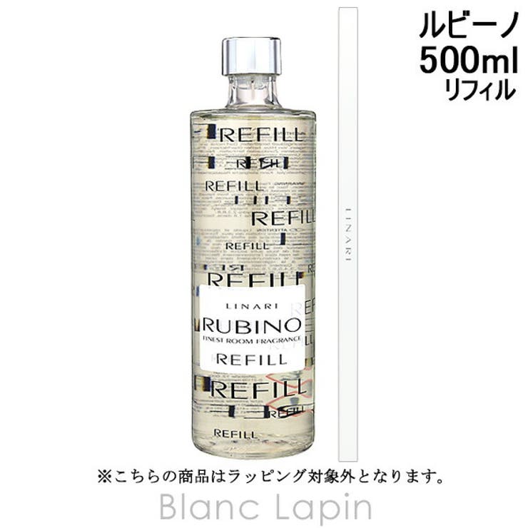 リナーリ ルームディフューザー レフィルルビーノ 500ml | BLANC LAPIN | 詳細画像1 