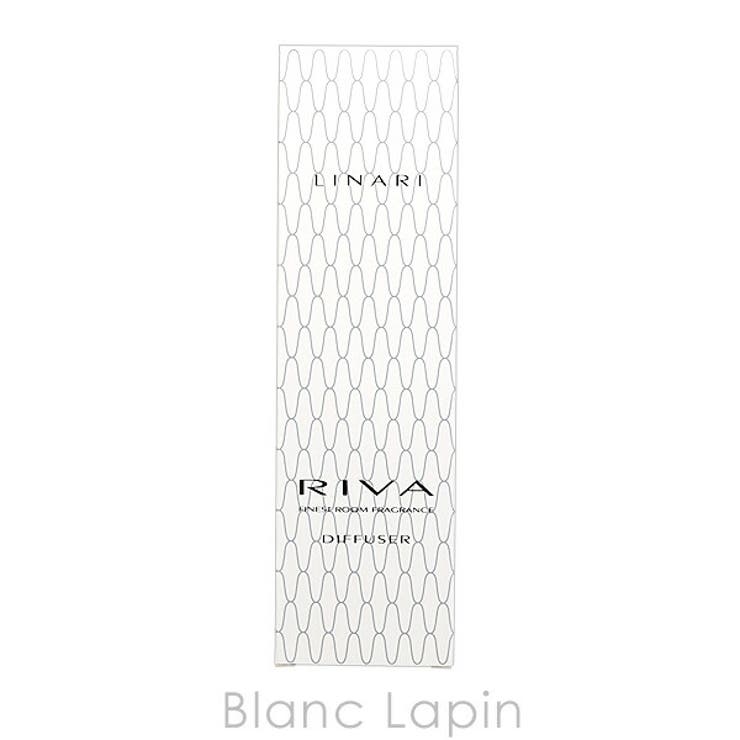 リナーリ ルームディフューザーリーヴァ 500ml | BLANC LAPIN | 詳細画像5 