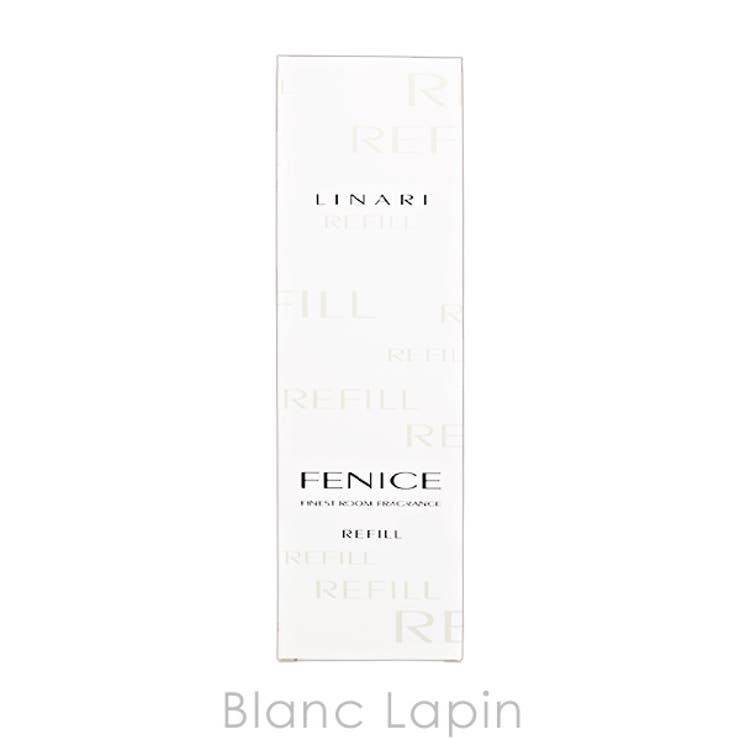 リナーリ ルームディフューザー レフィルフェニーチェ 500ml | BLANC LAPIN | 詳細画像5 