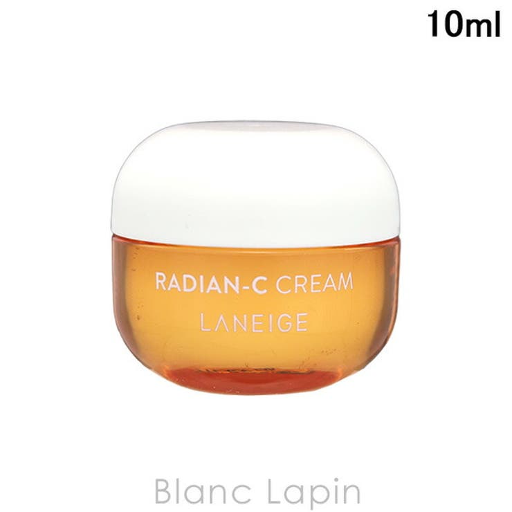 ラネージュ ラディアンCクリーム 10ml | BLANC LAPIN | 詳細画像1 