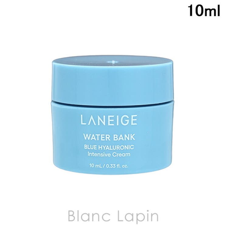 ラネージュ ウォーターバンク インテンシブクリーム 10ml | BLANC LAPIN | 詳細画像1 