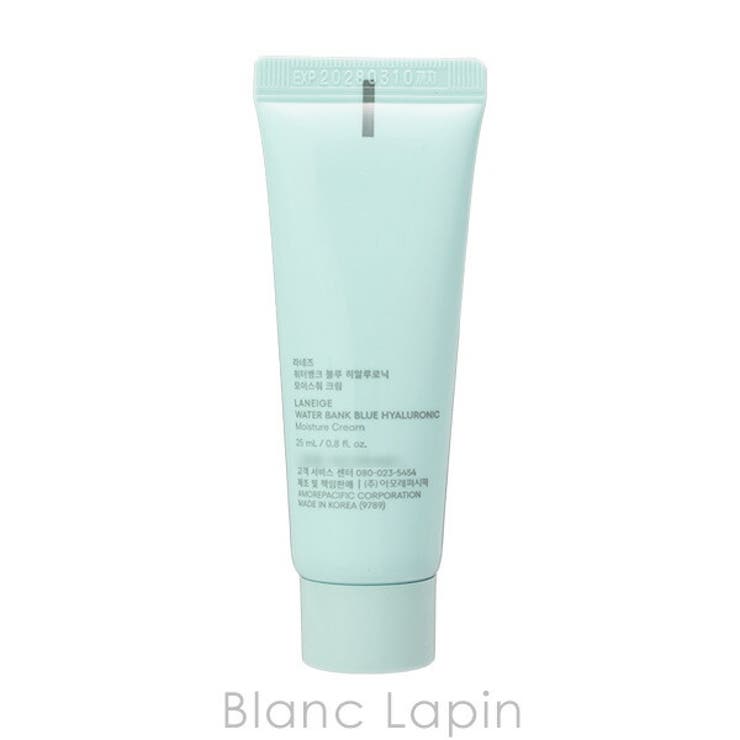 ラネージュ ウォーターバンク モイスチャークリーム 25ml | BLANC LAPIN | 詳細画像2 
