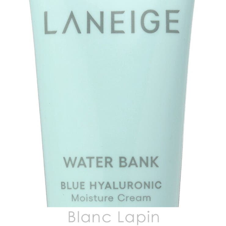 ラネージュ ウォーターバンク モイスチャークリーム 25ml | BLANC LAPIN | 詳細画像4 