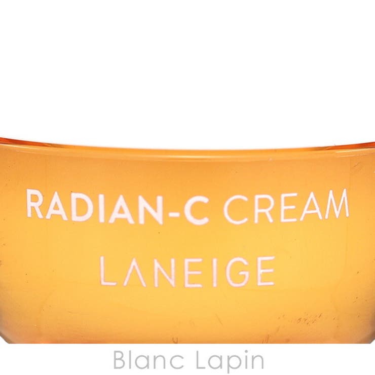 ラネージュ ラディアンCクリーム 10ml | BLANC LAPIN | 詳細画像4 