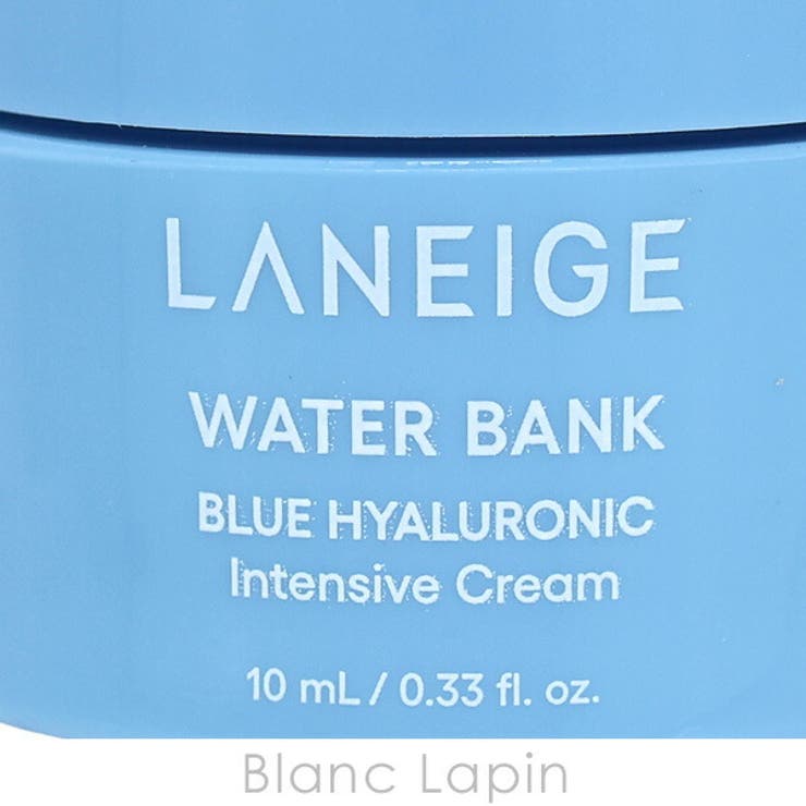 ラネージュ ウォーターバンク インテンシブクリーム 10ml | BLANC LAPIN | 詳細画像4 