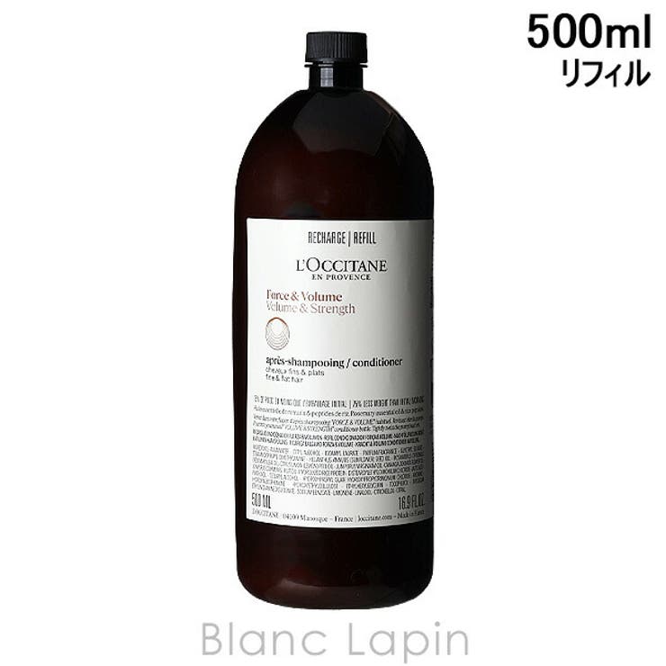 L'OCCITANE ロクシタン　コンディショナー 500ml リフィル バランシング コンディショナー（レフィル） 500mL｜ヘアケア