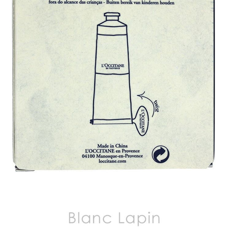 ロクシタン マジックキー | BLANC LAPIN | 詳細画像3 