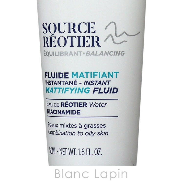 ロクシタン アクアレオティエ マットジェルエマルジョン 50ml | BLANC LAPIN | 詳細画像4 