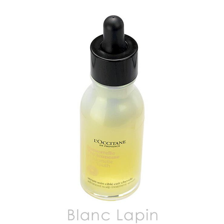 ロクシタン イモーテルプロユースアドバンストスカルプセラム 50ml | BLANC LAPIN | 詳細画像2 
