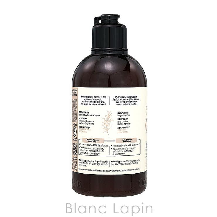 ロクシタン ボリューム&ストレングス コンディショナー 250ml | BLANC LAPIN | 詳細画像2 