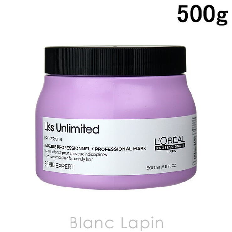 ロレアル セリエエクスパート リスアンリミテッドマスク 500g | BLANC LAPIN | 詳細画像1 