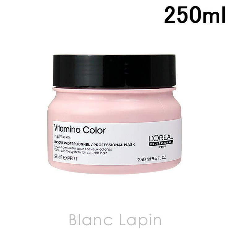 ロレアル セリエエクスパート ビタミノカラーマスク 250g | BLANC LAPIN | 詳細画像1 