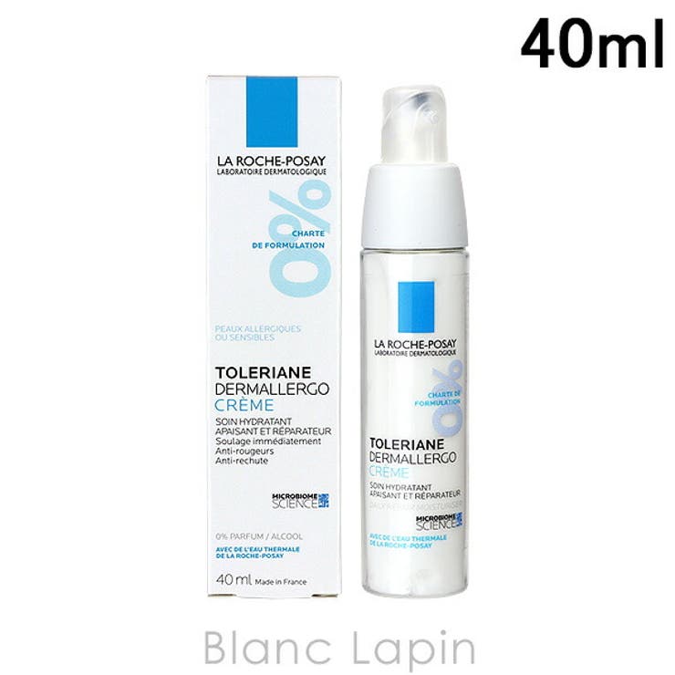 ラロッシュポゼ トレリアンダーマアレルゴクリーム 40ml | BLANC LAPIN | 詳細画像1 