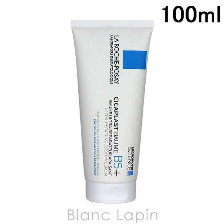 50% OFF 以上 - レディース福袋 ラロッシュポゼ 100ml[品番：BLAE0022052 シカプラストバームB5+ フェイスクリーム