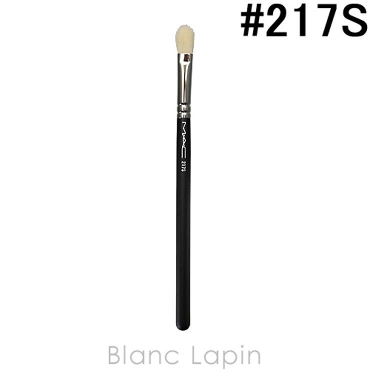 マック MAC ブレンディングブラシ #217S [454709] | BLANC LAPIN | 詳細画像1 