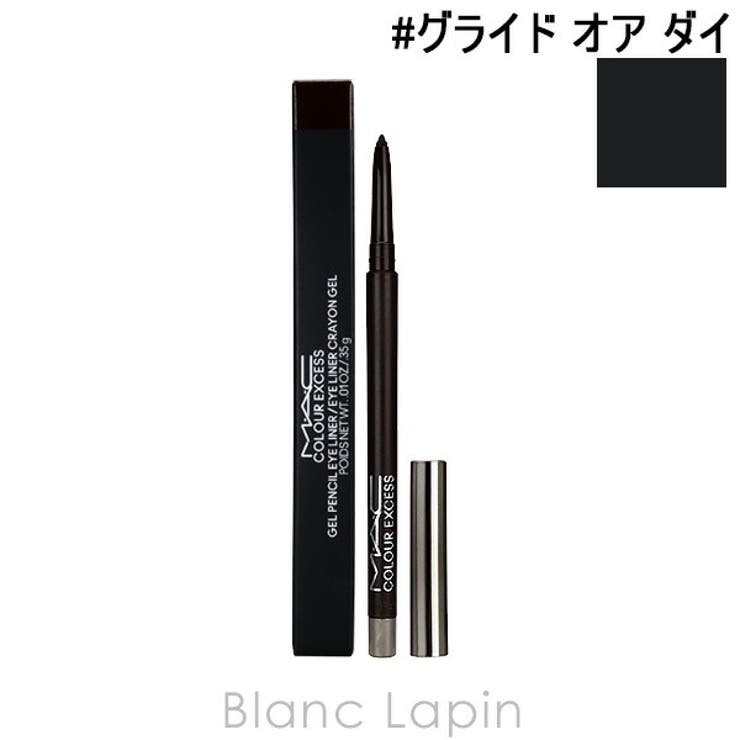 マック カラーエクセスジェルペンシル #グライド オア ダイ 0.35g | BLANC LAPIN | 詳細画像1 