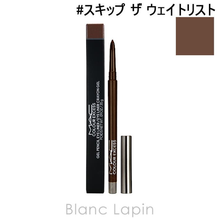 マック カラーエクセスジェルペンシル #スキップ | BLANC LAPIN | 詳細画像1 