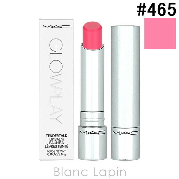 マック グロープレイテンダートークリップバーム #465 | BLANC LAPIN | 詳細画像1 