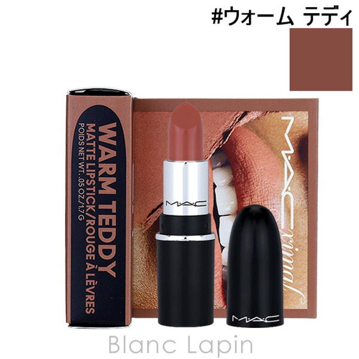 マック マキシマルシルキーマットリップスティック #ウォーム | BLANC LAPIN | 詳細画像1 