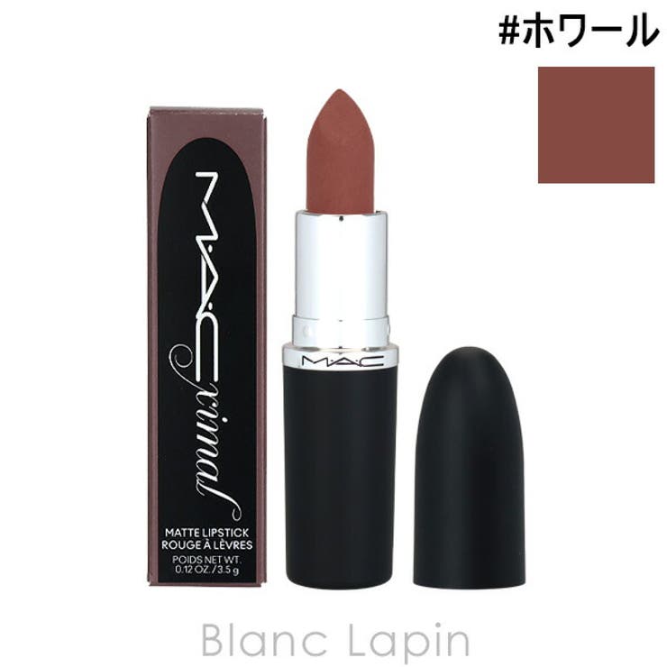 マック マキシマルシルキーマットリップスティック #ホワール 3.5g | BLANC LAPIN | 詳細画像1 