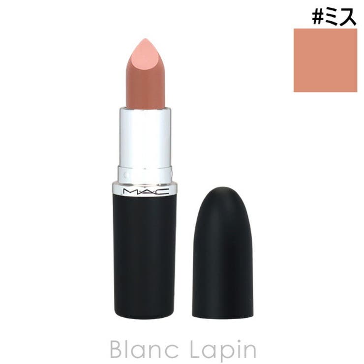 マック マキシマルスリークサテンリップスティック #ミス 814 3.5g | BLANC LAPIN | 詳細画像1 