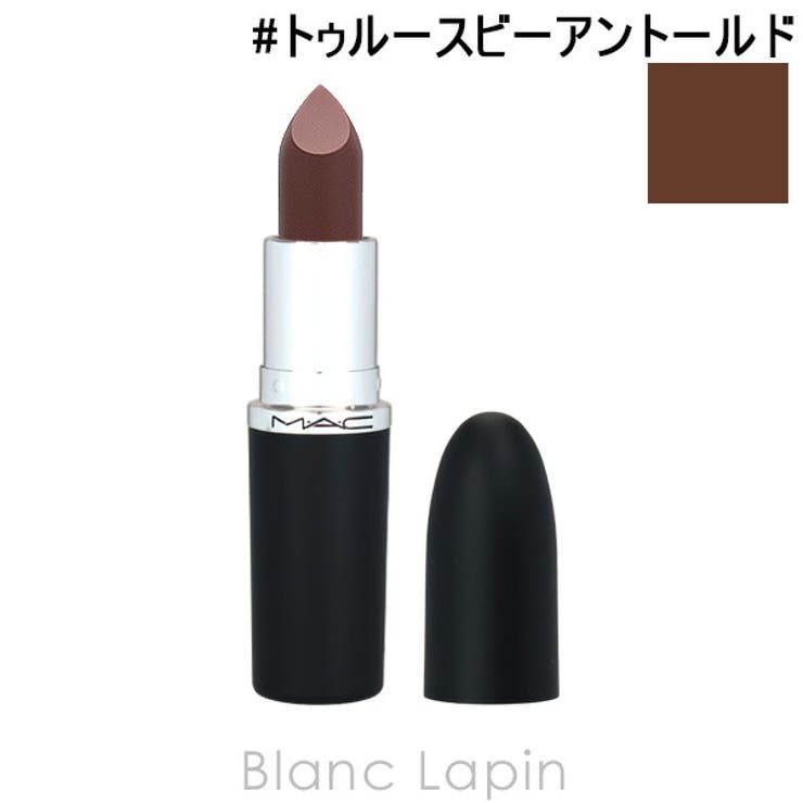 マック マキシマルスリークサテンリップスティック #トゥルースビーアントールド | BLANC LAPIN | 詳細画像1 