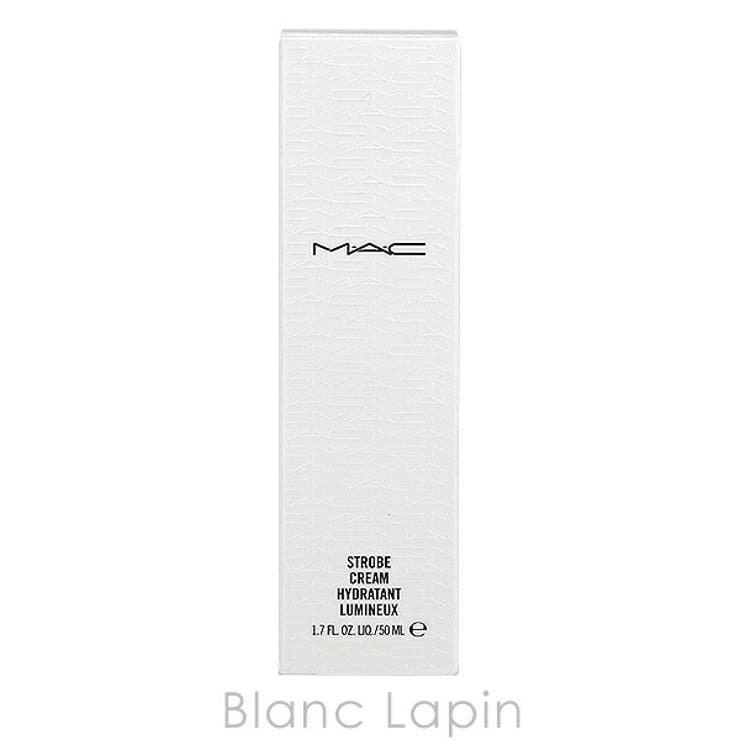 マック ストロボクリーム #ピンクライト 50ml | BLANC LAPIN | 詳細画像4 