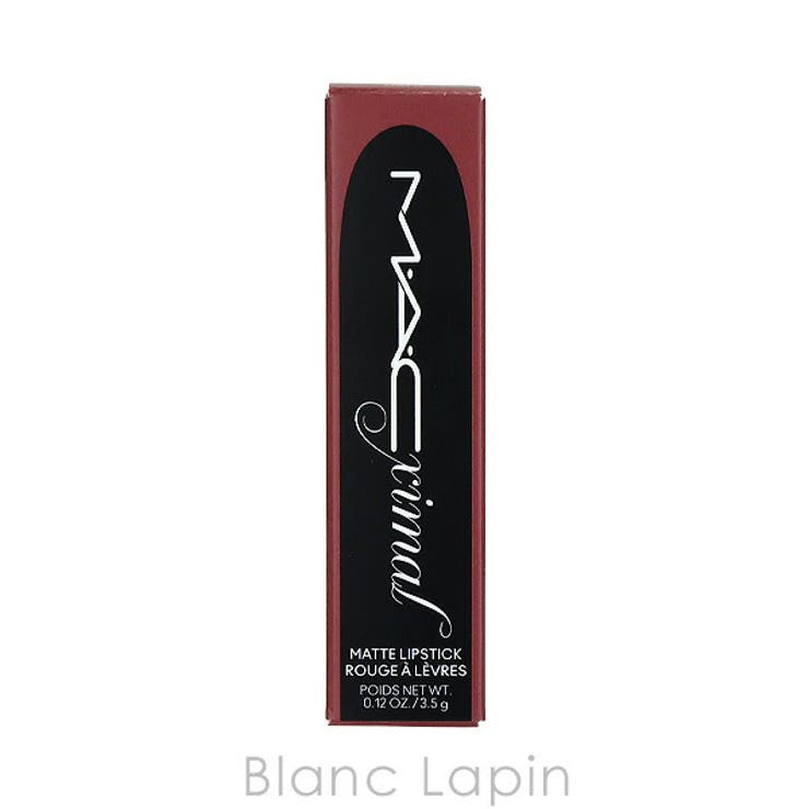 マック マキシマルシルキーマットリップスティック #ツイッグ | BLANC LAPIN | 詳細画像4 