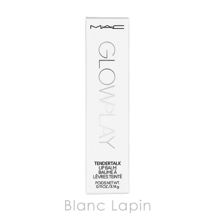 マック グロープレイテンダートークリップバーム #459 | BLANC LAPIN | 詳細画像4 