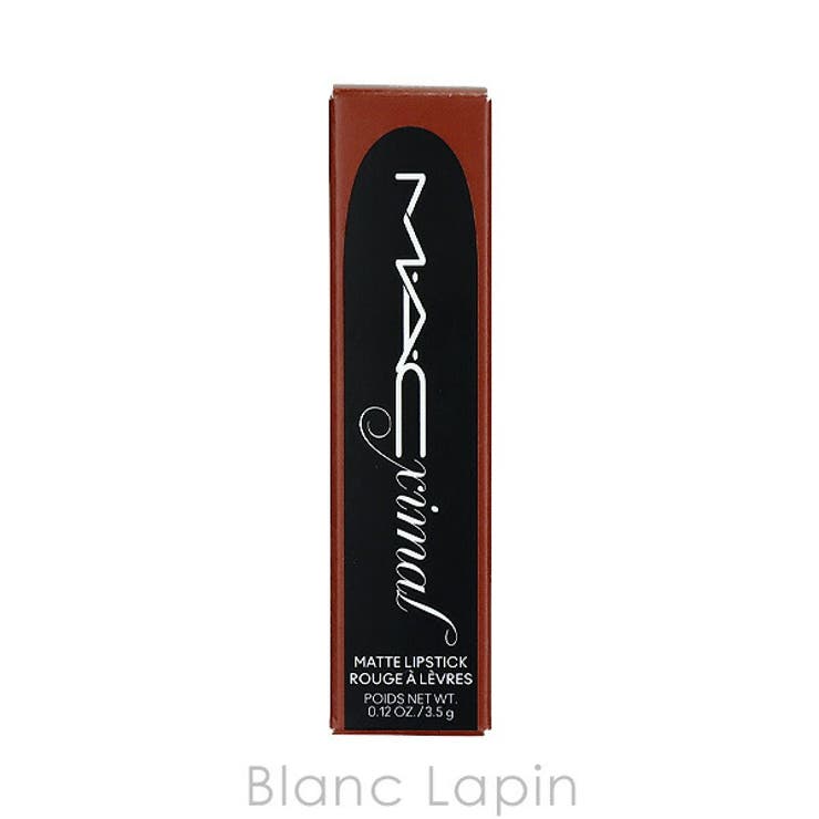 マック マキシマルシルキーマットリップスティック #アイコニックフォト | BLANC LAPIN | 詳細画像4 