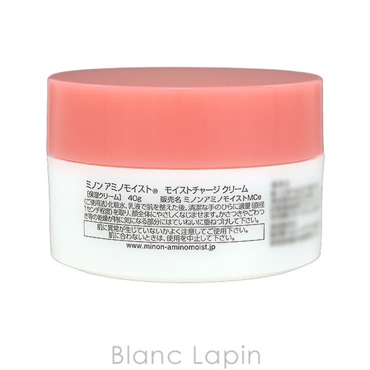 ミノン ミノン アミノモイスト モイストチャージ クリーム 40g | BLANC LAPIN | 詳細画像2 