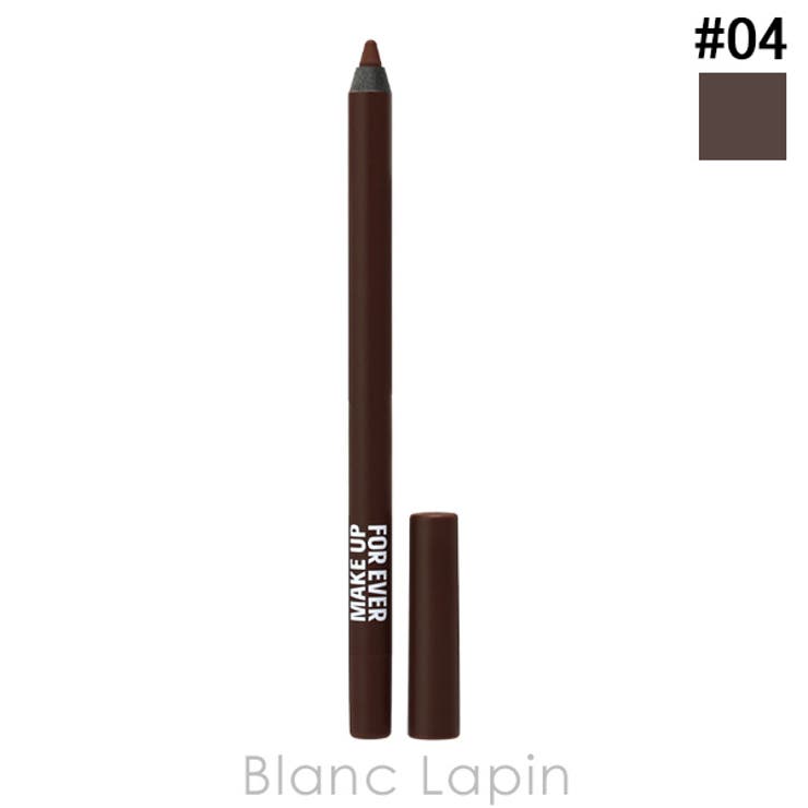 メイクアップフォーエバー アクアレジスト カラーペンシル【リニューアル】 | BLANC LAPIN | 詳細画像1 