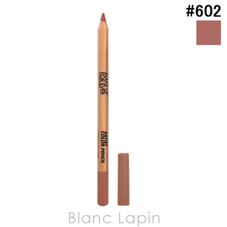 メイクアップフォーエバー アーティストカラーペンシル #602 | BLANC LAPIN | 詳細画像1 