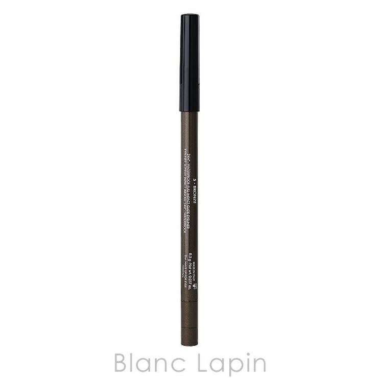 メイクアップフォーエバー アクアレジストカラーペンシル #05 | BLANC LAPIN | 詳細画像4 