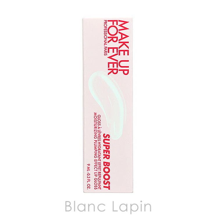 メイクアップフォーエバー スーパーブーストリップグロス #03 | BLANC LAPIN | 詳細画像5 