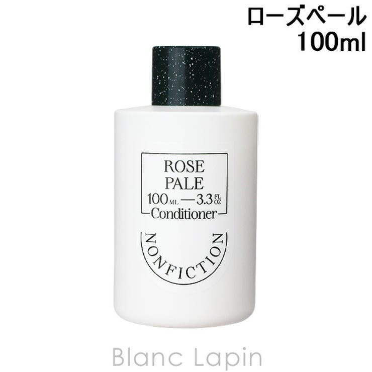 ノンフィクション トラベルコンディショナー ローズペール 100ml | BLANC LAPIN | 詳細画像1 