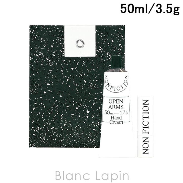 ノンフィクション ハンドクリーム＆ヴィーガンリップバームデュオ オープンアームズ | BLANC LAPIN | 詳細画像1 