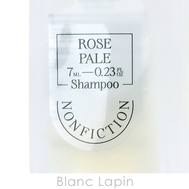 ノンフィクション シャンプー＆コンディショナー ローズペール 7mlx2 | BLANC LAPIN | 詳細画像3 