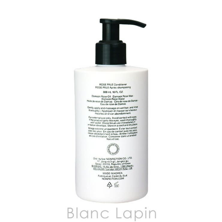 ノンフィクション コンディショナー ローズペール 300ml | BLANC LAPIN | 詳細画像3 