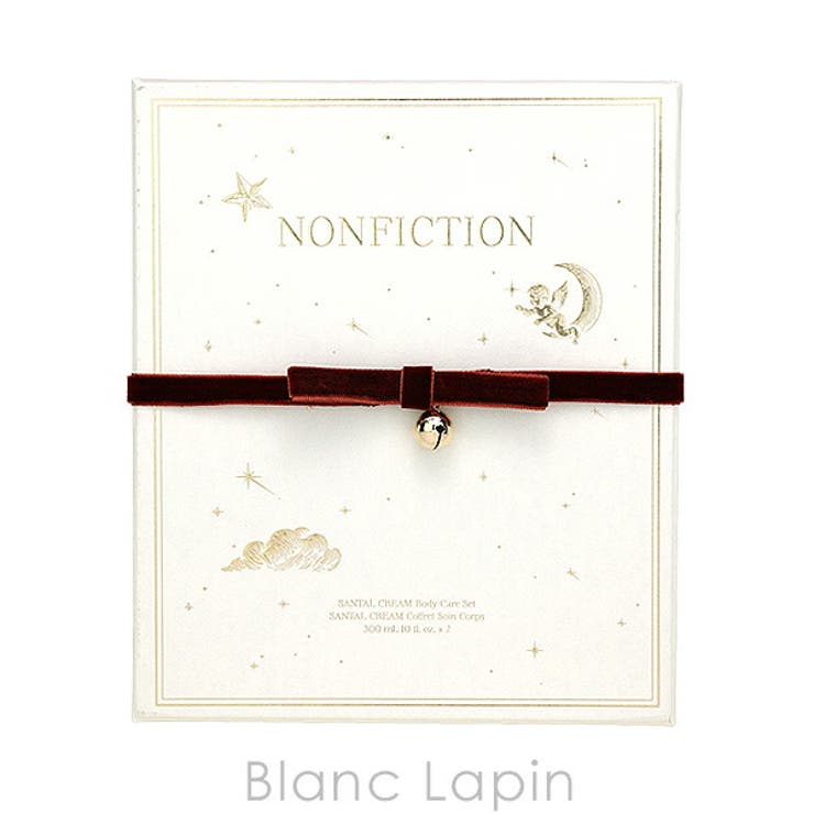 ノンフィクション ボディケアセット ホリデー | BLANC LAPIN | 詳細画像4 