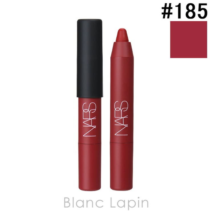 ナーズ パワーマットハイインテンシティリップペンシル #185 | BLANC LAPIN | 詳細画像1 