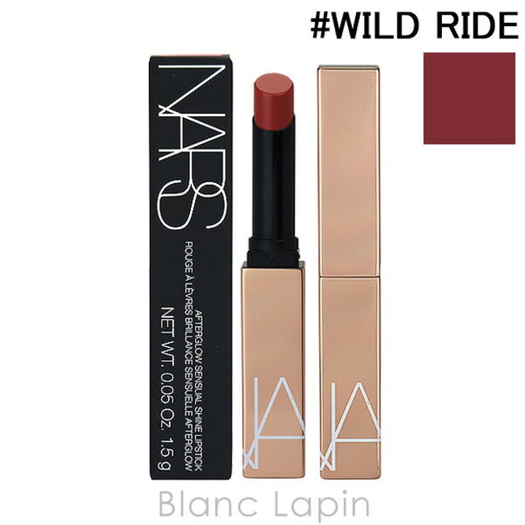 ナーズ アフターグローセンシュアルシャインリップスティック #WILD | BLANC LAPIN | 詳細画像1 