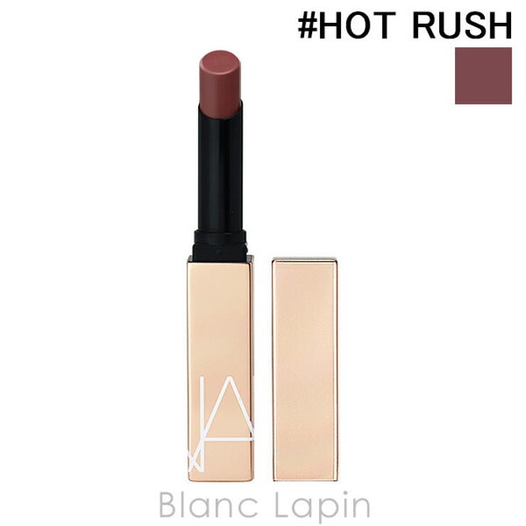 ナーズ アフターグローセンシュアルシャインリップスティック #HOT | BLANC LAPIN | 詳細画像1 