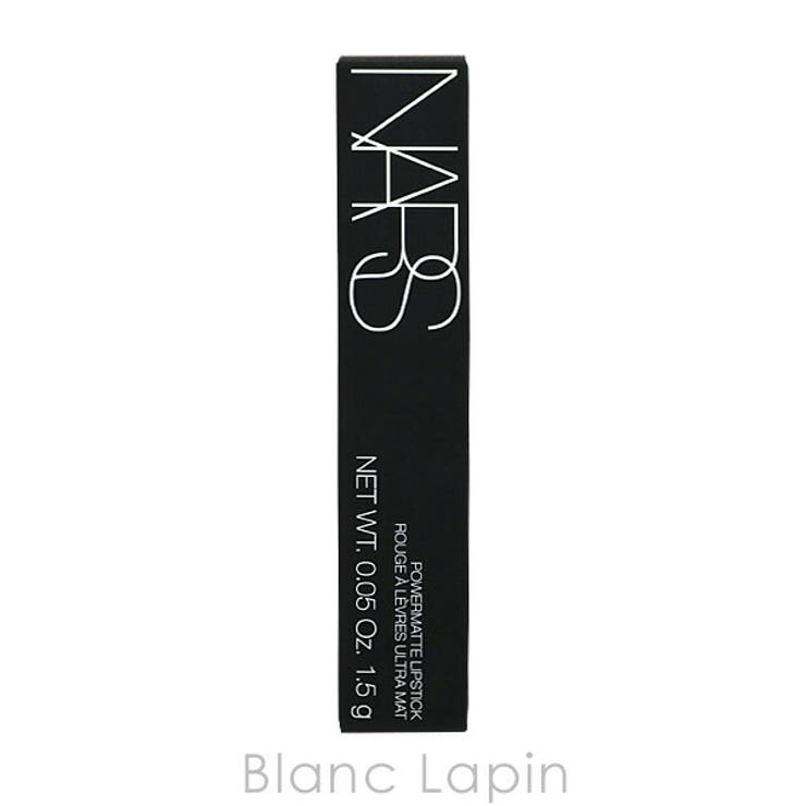 ナーズ パワーマットリップスティック #FREE BIRD 121 1.5g | BLANC LAPIN | 詳細画像4 