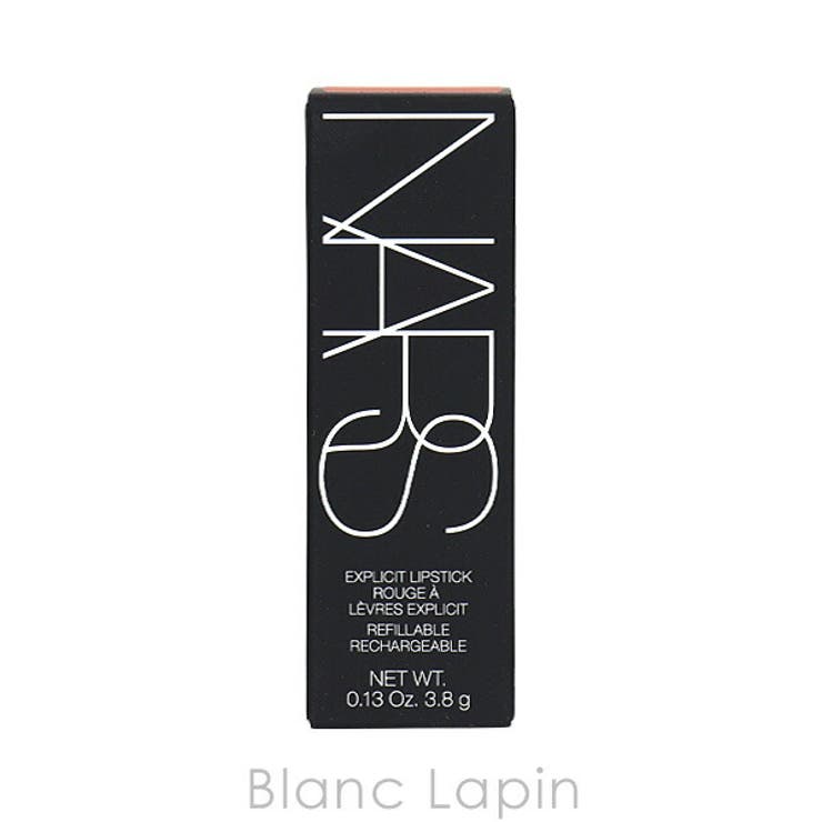 ナーズ エクスプリシット リップスティック #BLAME 829 3.8g | BLANC LAPIN | 詳細画像4 
