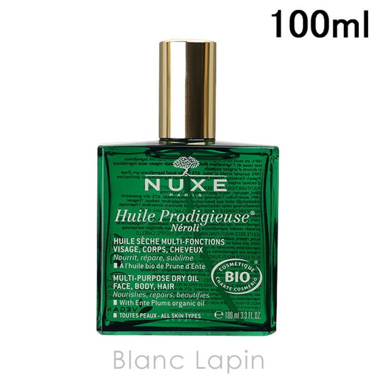 ニュクス NUXE プロディジューオイルネロリ 100ml [024993] | BLANC LAPIN | 詳細画像1 