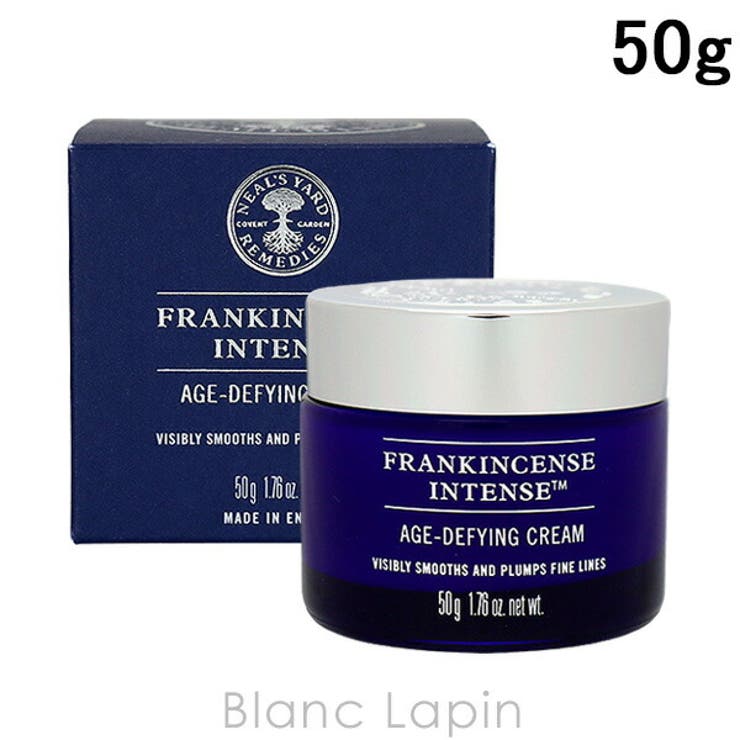 ニールズヤードレメディーズ フランキンセンスインテンスクリーム 50ml | BLANC LAPIN | 詳細画像1 