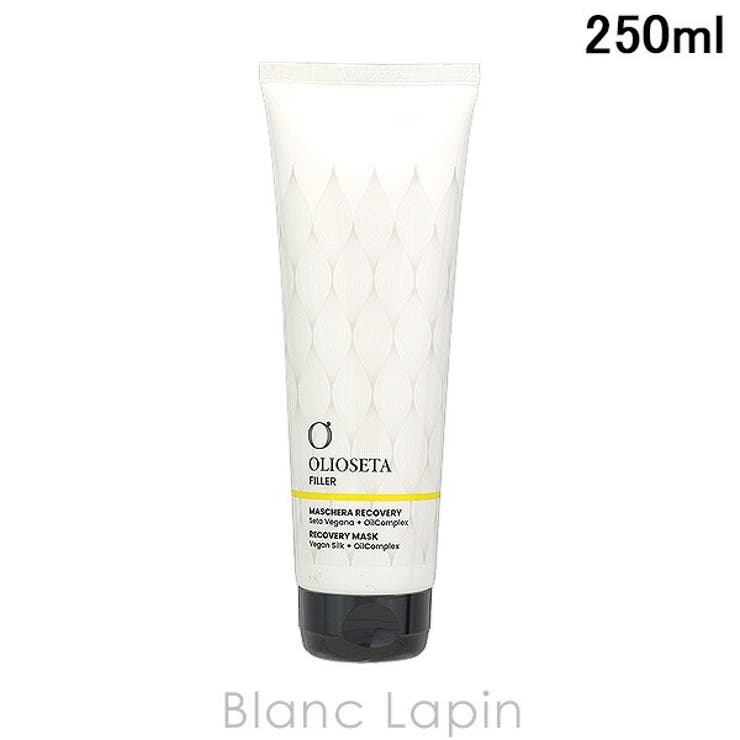 オリオセタ レクニークマスク 250ml | BLANC LAPIN | 詳細画像1 